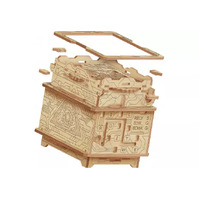 3 in 1 3D Puzzle Game Orbital Box Constructor additional image