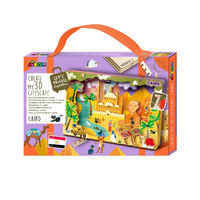 Cairo 3D Cityscape Wooden Kit additional image