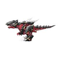 Giganotosaurus Armoured Moving Robot Kit additional image