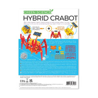 Green Science Hybrid Crabot additional image