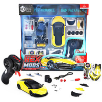 HexMods Pro Series Elite R/C Tuner Cars additional image