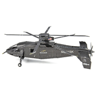 Metal Earth S97 Raider additional image