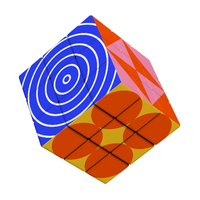 Hypno Cube additional image