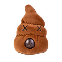 Poop Plush Ball Jellies additional image