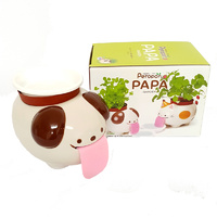 Peropon PAPA Self Watering Dog with Clover additional image