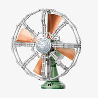Retro Collection Table Fan Construction Set additional image