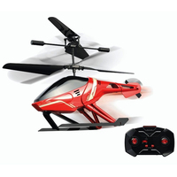 Silverlit Flybotic Air Python additional image