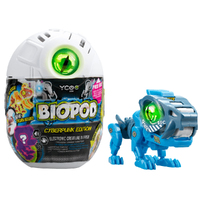 Silverlit Biopod Cyberpunk Single Blind Pack additional image