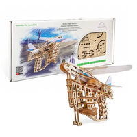 UGears Flight Starter additional image