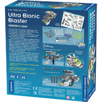 Ultra Bionic Blaster additional image