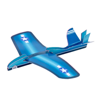Loop Plane additional image