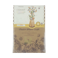 Rowood Chamomile Wooden Bloom Craft Kit additional image