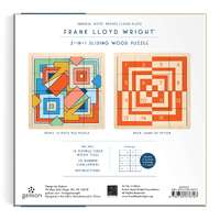 Frank LLoyd Wright Imperial Hotel 2 in 1 Sliding Wood Puzzle additional image