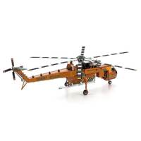 Metal Earth ICONX S-64 Skycrane additional image
