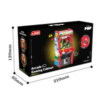 Jaki Mini Arcade Gaming Cabinet Brick Kit additional image
