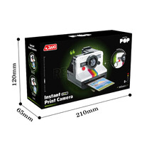 Jaki Mini Instant Print Camera Brick Kit additional image