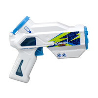 Silverlit Hydro MAD Mini Water Blaster WHITE additional image
