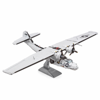 Metal Earth Consolidated PBT Catalina additional image