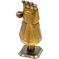 Metal Earth Marvel Infinity Gauntlet Model Kit additional image