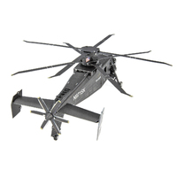Metal Earth S97 Raider additional image