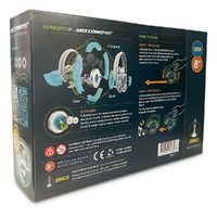 MotoNova Flywheel additional image