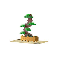 Plus Plus Plants Mini Pack Green Bonsai additional image