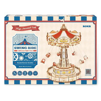 ROKR Amusement Park Swing Ride DIY Music Box Kit additional image
