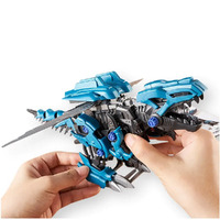 Tyrannosaurus Rex Armoured Moving Robot Kit additional image