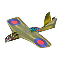 Loop Plane additional image