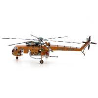 Metal Earth ICONX S-64 Skycrane additional image