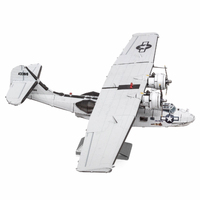 Metal Earth Consolidated PBT Catalina additional image
