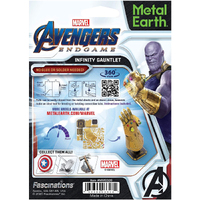 Metal Earth Marvel Infinity Gauntlet Model Kit additional image