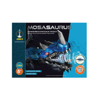 Mosasaurus Armoured Moving Robot Kit additional image
