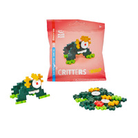 Plus Plus Critters additional image
