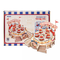 ROKR Tilt a Whirl DIY Music Box Kit additional image