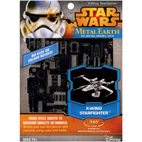 Star Wars Metal Earth X Wing Star Fighter additional image