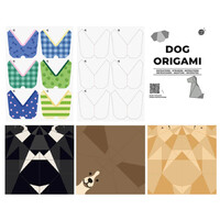 Dog Origami additional image