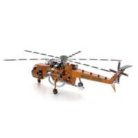 Metal Earth ICONX S-64 Skycrane additional image