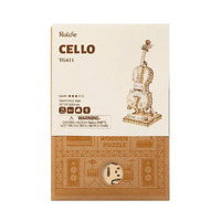 ROKR Mini Cello with Stand Model Kit additional image