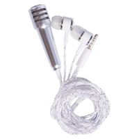 Smartphone Karaoke additional image