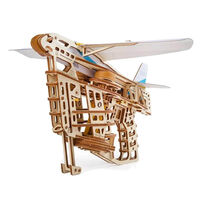 UGears Flight Starter additional image