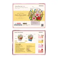 Rowood Wooden Flower Basket Craft Kit additional image