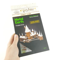 Metal Earth ICONX Harry Potter Hogwarts Castle additional image