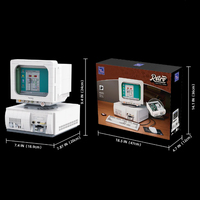 Joyside Series Retro 90s PC Model  Building Kit additional image