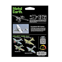 Metal Earth Consolidated PBT Catalina additional image