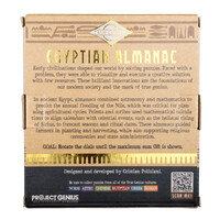 Project Genius Egyptian Almanac additional image