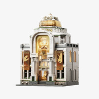 Retro Series Dinosaur Museum Construction Set additional image