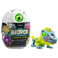 Silverlit Biopod Cyberpunk Single Blind Pack additional image
