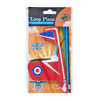 Loop Plane additional image