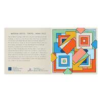 Frank LLoyd Wright Imperial Hotel 2 in 1 Sliding Wood Puzzle additional image